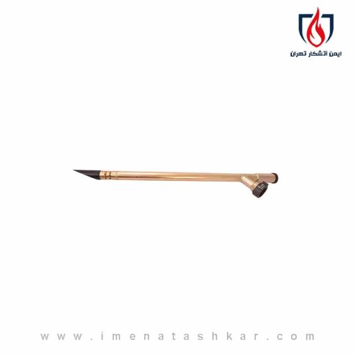 نازل-آتش-خوار-1