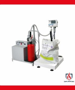 دستگاه شارژ کپسول های پودری